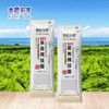 【青海优品】青藏部落180g黑青稞挂面 商品缩略图0