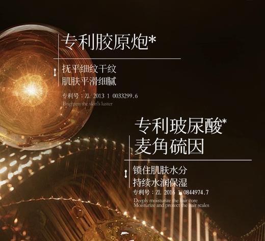 KnowKiss胶原炮玻尿酸水光充盈次抛精华液1.5ml*30支/盒 商品图3