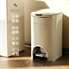 娜家轻奢创意脚踩带盖大容量垃圾桶 商品缩略图4
