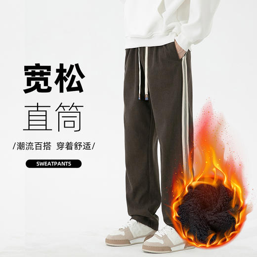 罗蒙男士秋冬款休闲裤侧边条纹杠灯芯绒时尚百搭宽松直筒版型显腿长潮男潮搭长裤子 商品图2