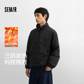 森马棉服男冬装发热科技棉三防外套2025新款户外机能宽松立领棉衣