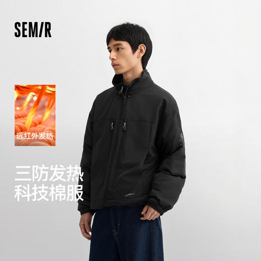 森马棉服男冬装发热科技棉三防外套2025新款户外机能宽松立领棉衣 商品图0