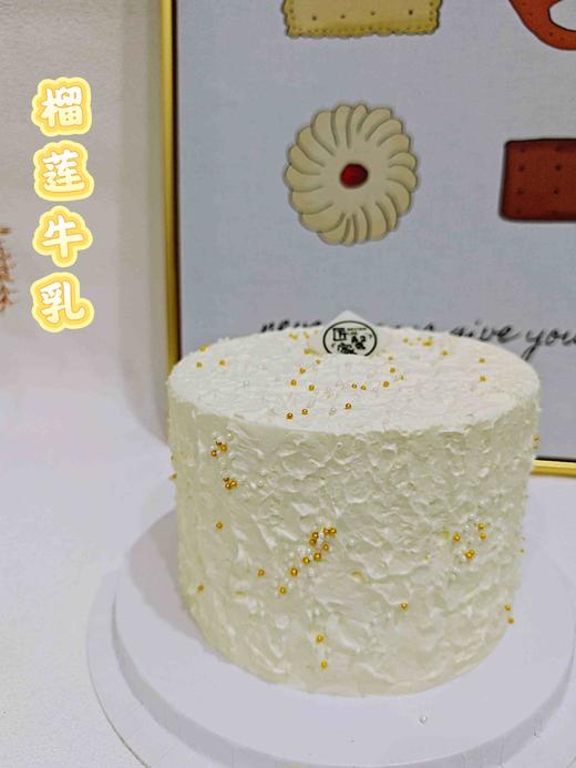 榴莲牛乳 商品图1