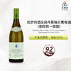 2016 Ramonet Saint Aubin 1er Cru Les Murgers Des Dents De Chien 拉梦内酒庄简丹慕格(圣欧班一级园)白葡萄酒 2016 商品缩略图0