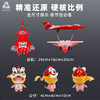 【全运会官方特许产品】歼20S 战机护运+ 机送吉祥飞机模型   送喜洋洋乐融融玩偶【第十五届全运会特许零售商品 工艺美术大师创意设计】 商品缩略图8