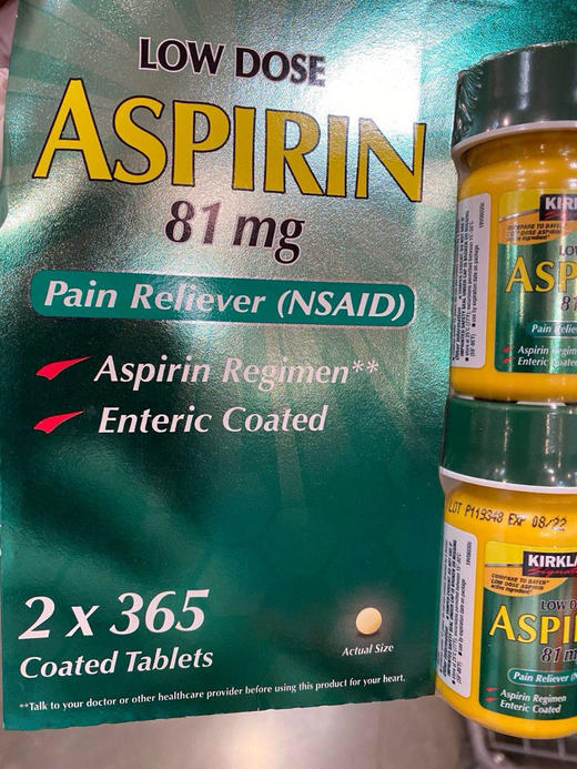 🔥特价！168元/组！【Kirkland Aspirin 低剂量ASPIRIN】 81mg 365粒*2，脑.血.管，清除血管淤积。肠溶性外衣更护胃 商品图2