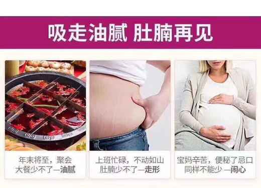 到手价399元/组！无糖款Meta Mucil 100％纯天然膳食纤维粉754g*2 美国代购，无中文标签，介意慎拍 商品图6