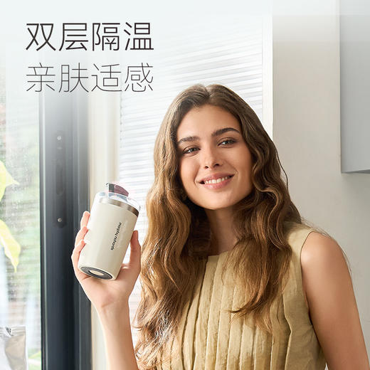 【高颜值保温保冷杯】摩飞随手杯MR6001 双层隔温 保温保冷 316L不锈钢内胆 无惧酸碱 密封防漏 容量400ml 商品图3