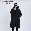 黑钻长款鹅绒羽绒服 蓄热内里芯片科技 商品缩略图2