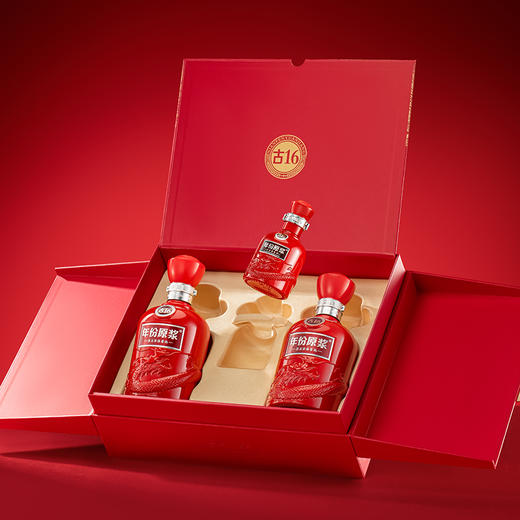 古井贡酒 年份原浆 古16 礼盒 50度500ml*2瓶 商品图3