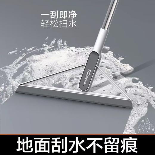 大卫 魔术扫把 F6 商品图0