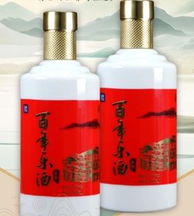 广旅康百年乐健康酒500ml*1瓶