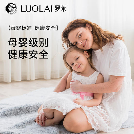 罗莱软装 典雅抱枕 45*45cm 商品图8