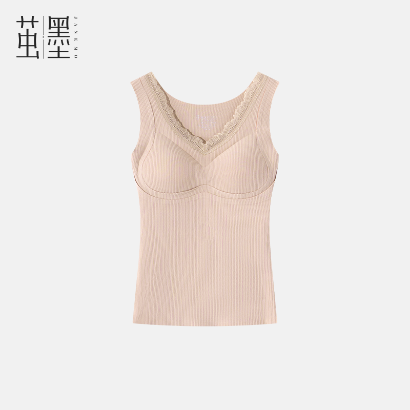 茧墨 10A暖绒双面磨毛二合一保暖背心（含胸垫）