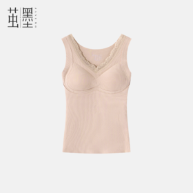 茧墨 10A暖绒双面磨毛二合一保暖背心（含胸垫）