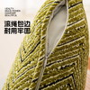 罗莱软装 菱彩抱枕 商品缩略图3