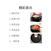 6920762553344 双立人ZWILLING 【炉灶通用】Now Plus 18cm奶锅辅食锅宝宝不粘奶锅 商品缩略图2