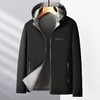 外套男新款户外连帽可拆卸秋季薄款上衣休闲宽松男士夹克    LJS-509 商品缩略图0