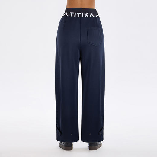 TITIKA超模弯刀裤秋冬新款可束脚阔腿裤休闲跑步运动长裤11237 商品图1