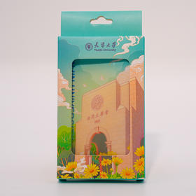 北洋大学堂卡套