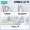 【秒杀价 249元起】ibaby婴儿睡袋秋冬恒温夹棉睡袋分腿针织加厚宝宝儿童防踢被四季 商品缩略图4