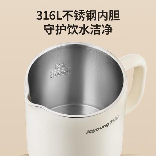 九阳1.2L便携式旅行折叠壶烧水壶折叠电热水壶六段调温316L电水壶 商品图2