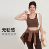 跃牌【安琪拉系列】新款大码镂空透气工字背心健身瑜伽防震款运动文胸内衣WX3031 商品缩略图1