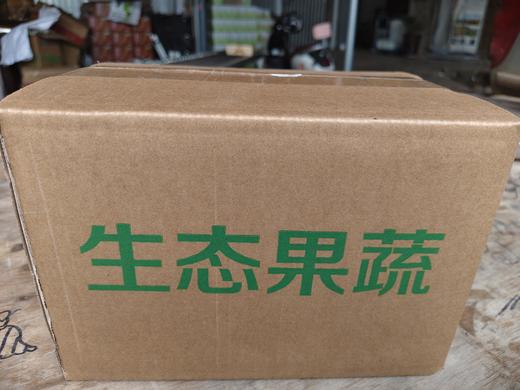 合作生产/生态椪柑 商品图7