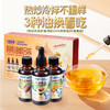 【食用油组合150ml】宝宝调味油低温压榨核桃油亚麻籽油牛油果油 商品缩略图0