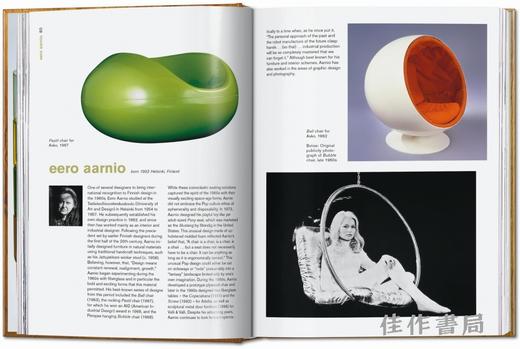 Scandinavian Design. 40th Ed. / 斯堪的纳维亚设计（45周年纪念版） 商品图2