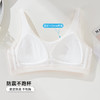 2025少女文胸DYW5502 商品缩略图3