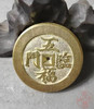 古法文创铸币 五福临门 文房铜镇 HFH41 商品缩略图4