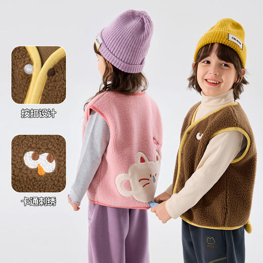 【限时限量】嘟嘟家儿童马甲男童冬季奥粒绒衣服婴儿背心女童好看上衣宝宝童装 商品图2