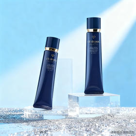 春季焕新 【全球购·买一送一·买二送三】CPB隔离小样/正装肌肤之钥黑色长管妆前乳遮瑕提亮 12ml/37ml·现货速达