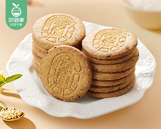 纤谷纤焙无糖低GI全麦纤维饼（320g/包）生产日期: 12月 商品图1