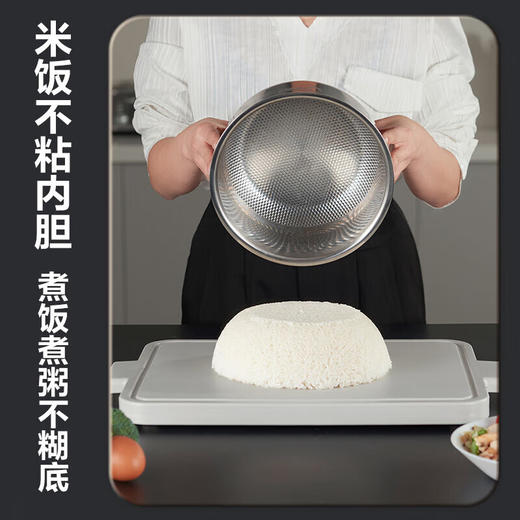 【分仓直发包邮】爱仕达0涂层微电脑电饭煲AR-F40I526 4L 商品图4