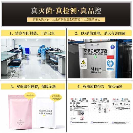 【情趣内衣】霏慕 性感秘书情趣内衣激情魅力制服床上调情套装睡衣女6757 商品图7