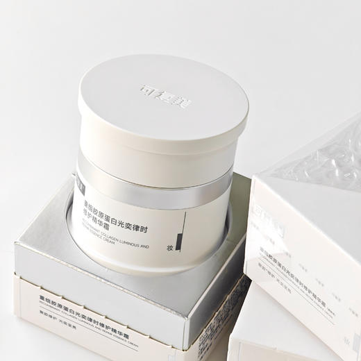 可复美焦点面霜50g 重组胶原蛋白温和修护保湿舒缓滋润补水替换装 商品图5