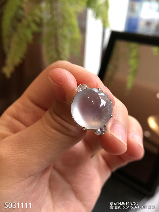 玻璃种蛋面戒指【5031111】具体价格微信咨询 商品图0