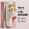 双十一【买一送一】默认同款其他请备注【3.5cm防滑软底家居棉拖】2025新款厚底3.5cm防滑踩屎感棉拖鞋女冬季家居加绒加厚保暖毛毛拖鞋 商品缩略图4