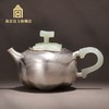 事事如意纯银泡茶壶 商品缩略图0