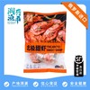 【润荇渔市200-100】进口俄罗斯北极甜虾速冻装 200g/袋 鲜甜低脂高蛋白 商品缩略图0