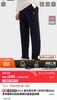 【开放日忙 秒杀价已调 直接拍】开放日最新款 FL 针织 空气层 男裤 特别修身 显瘦 商品缩略图3