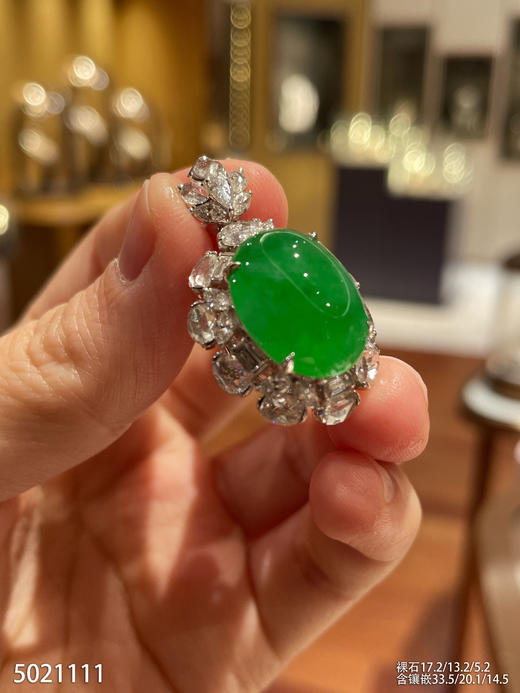 冰艳绿蛋面吊坠【5021111】具体价格微信咨询 商品图1