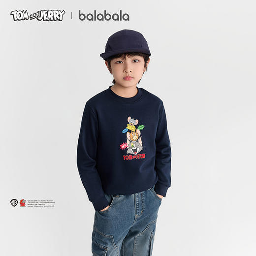 【猫和老鼠IP商场同款】巴拉巴拉童装男童卫衣儿童2025新款冬加绒 商品图2