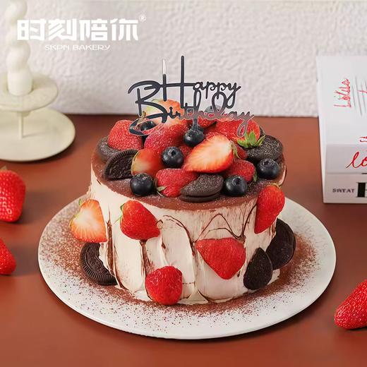 【双11新品特价】黑红派对 酸甜草莓奥利奥水果生日蛋糕 商品图0