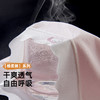 雅黛俪女士内裤舒适透气纯棉裆底甜美小清新少女女生三角裤 商品缩略图7