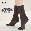 爱暇步秋冬中长筒瑜伽袜子五指瑜伽袜防滑专业运动普拉提袜跳操袜 商品缩略图3