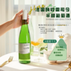 晚歌·晚收雷司令半甜白葡萄酒（双支装） 商品缩略图3