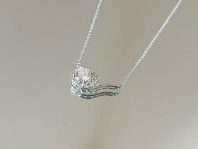 「轨迹」钻石18k白金网球拍项链